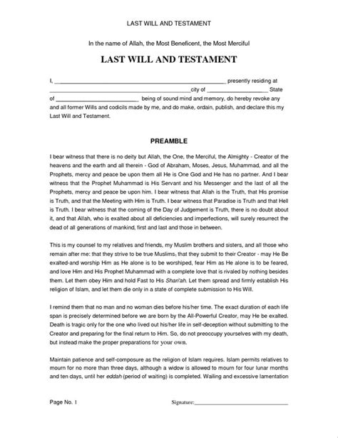 Maybe you would like to learn more about one of these? Last Will And Testament Sample (With images) | Last will ...