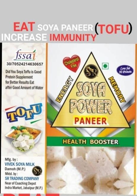 Organic Soya Paneer Tofu Packaging Size 200 Gm Packaging Type Vacuum Pack At Rs 50packet