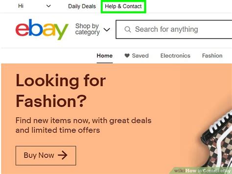 3 Ways To Contact Ebay Customer Service Wikihow