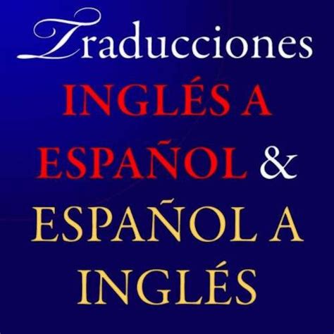 Traducciones Inglés A Español Y Español A Inglés Girardot Maracay En Mercado Libre