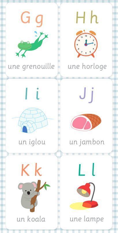 french alphabet flash cards page sample -free printable | French ...