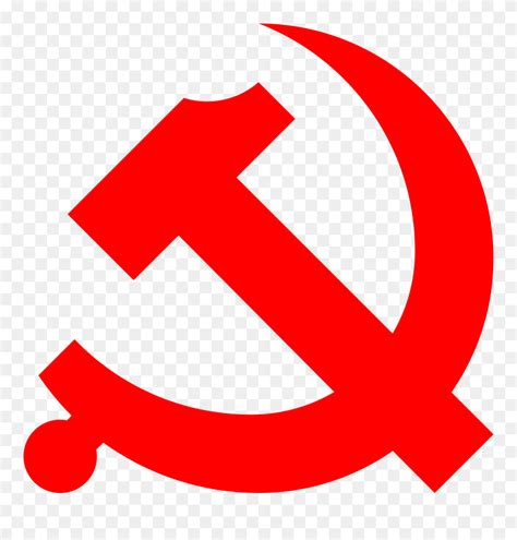 Communism Symbol Png Clipart 5397864 Pinclipart