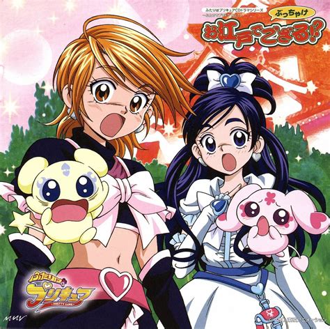 Futari Wa Precure Image Zerochan Anime Image Board Futari Wa Pretty Cure Pretty Cure