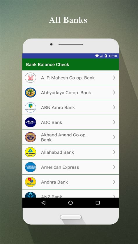 Most atms will print out a receipt for you with the following balance on your account, or you can check it on the screen. Bank Balance Check App for Android - New Android Finance App