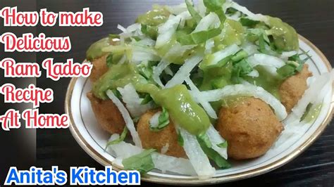 Ram Ladoo Recipe Street Food How To Make Ram Ladoo At Home Evening