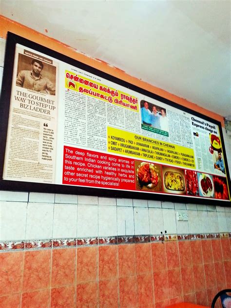 449 jalan tuanku abdul rahman, kuala lumpur 50100, malaysia. Venoth's Culinary Adventures: Restoran Chennai Rawther ...