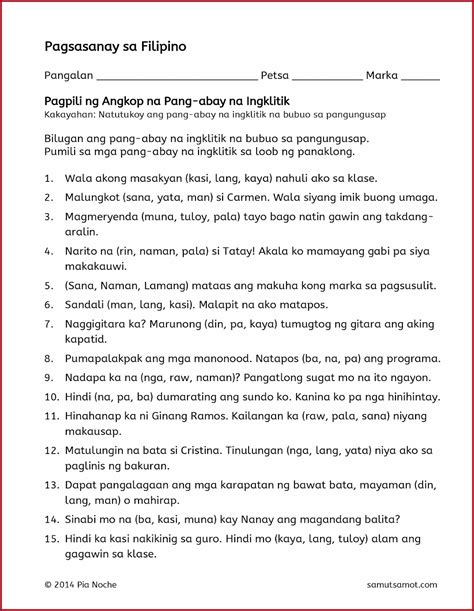 Filipino Reading Comprehension Worksheets For Preschool