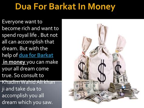 الحلم والرغبة في التوصل إلى حقيقة. Dua For Barkat in Money in House by Dua For Love Back - Issuu