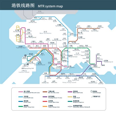 名站推薦 tips：2021年6月24日 已更新失效連結 total 13 ». 深圳到香港剩地铁路费要多少钱？-深圳到香港地铁路费