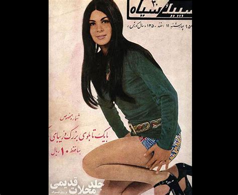 Pre Revolution Iran Revealed Models Flaunt Cleavage And Legs In Sexy
