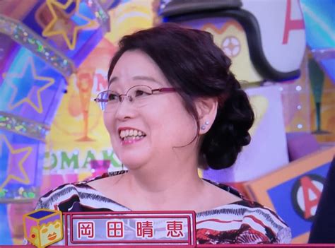 Manage your video collection and share your thoughts. 岡田晴恵教授が疲れを感じさせずキレイに!「アッコにお ...
