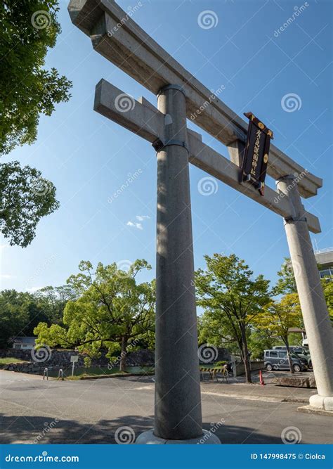 Hiroshima Gokoku Shrine Japan Editorial Image Image Of Japanese