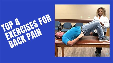Top 4 Exercises For Back Pain Youtube