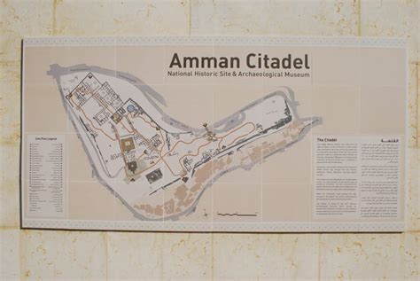 La Cittadella Di Amman In Giordania Guida 2023 Arché Travel
