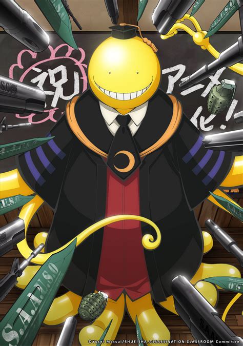 Manga Anime Assassination Classroom In Time With Asia