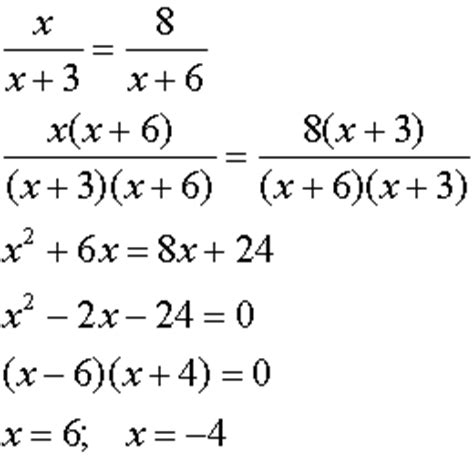 Then please complete the work on solving equations . TI-Nspire - Rational Equations
