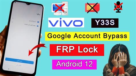 Vivo Y33s FRP Bypass 2022 Android 12 Google Account Bypass Remove FRP