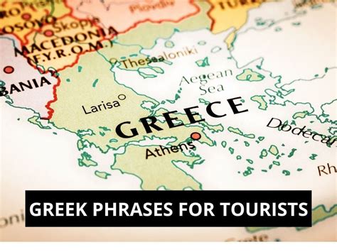 Basic Greek Phrases For Tourists Greece Travel Ideas Greek Phrases