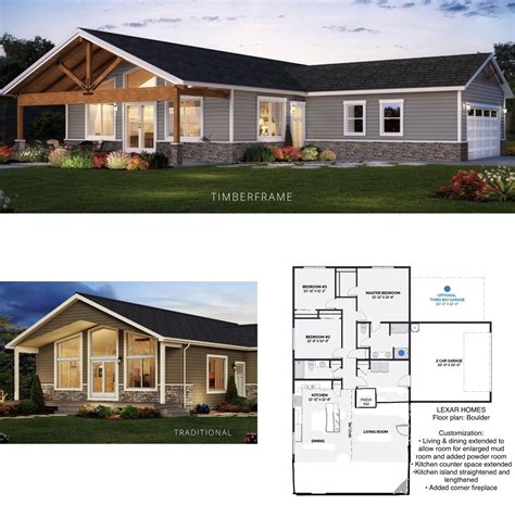 Lexar Homes Floor Plan Boulder With Modifications Two Exterior