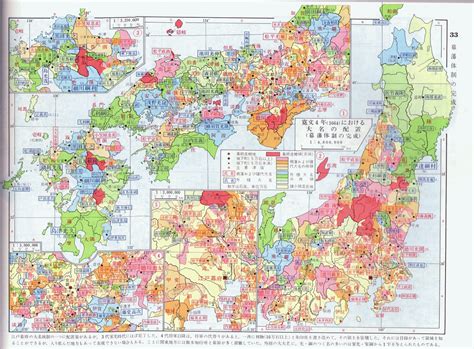 Japan maps (university of texas at austin). Japan Historical GIS