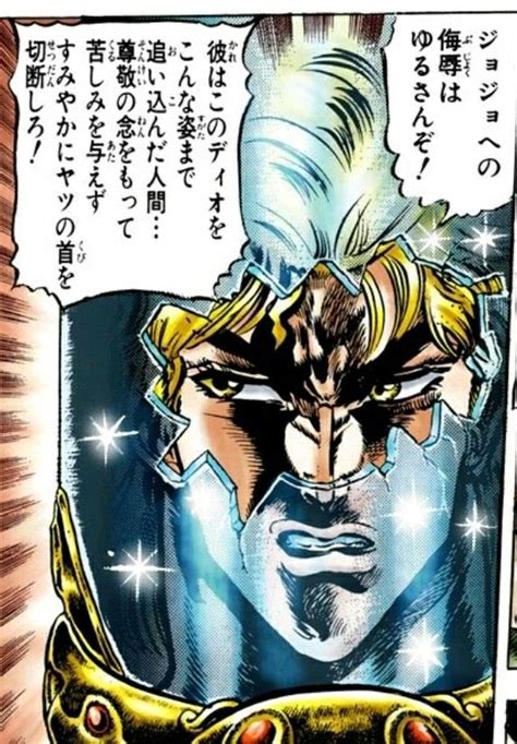 抽象 動物・野生生物 芸術 背景・テクスチャ 美容・ファッション 建物・都市 ビジネス・金融 有名人 エディトリアル 教育 食べ物・飲み物 動画ホーム 厳選コレクション shutterstock select shutterstock elementsカテゴリー. 【ジョジョの奇妙な冒険】「ディオ・ブランドー」、100年経っ ...