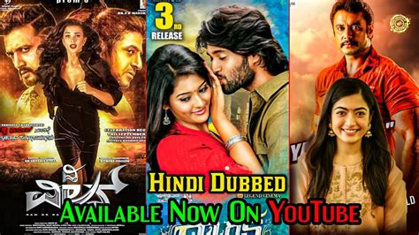 Top 5 Big New Superhit South Hindi Dubbed Movies Available On Youtube
