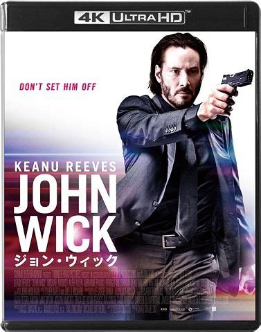 Yesasia John Wick K Ultra Hd Blu Ray Japan Version Blu Ray
