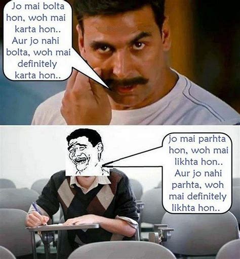 5 Funniest Hindi Trolls Funny Hindi Images Cool Jokes For U