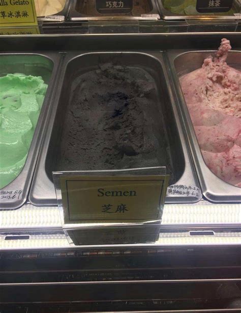 Cursed Ice Cream Flavor Nnn Edition Rlostpause