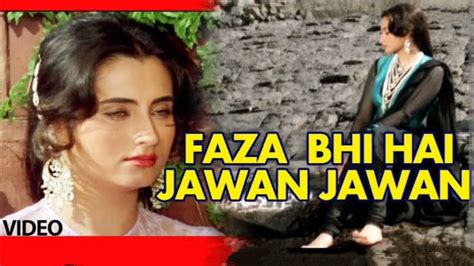Faza Bhi Hai Jawan Jawan Nikaah फज़ा भी है जवां जवां Youtube