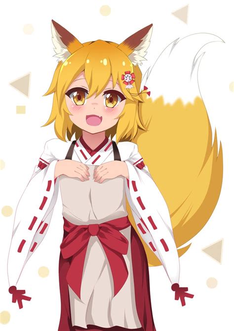 Cute Senko San Sewayaki Kitsune No Senko San Nghệ Thuật