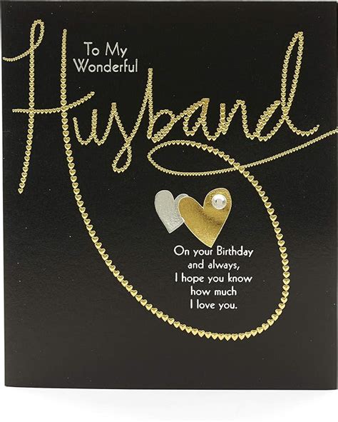 Husband Birthday Card T Card For Him Birthday Ts For Him