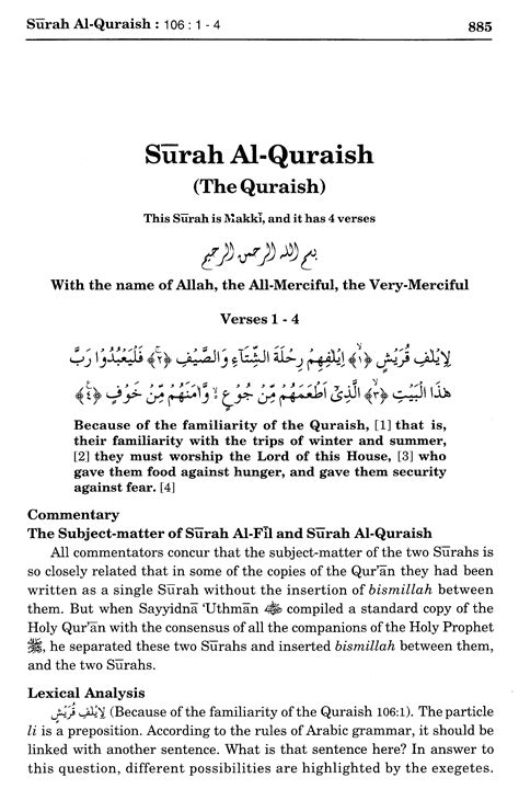Surah Quraish 1061 4 Maariful Quran Maarif Ul Quran Quran