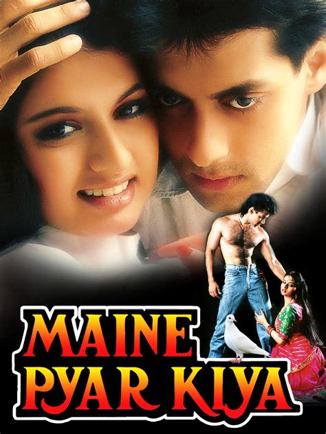 Maine Pyar Kiya 1989