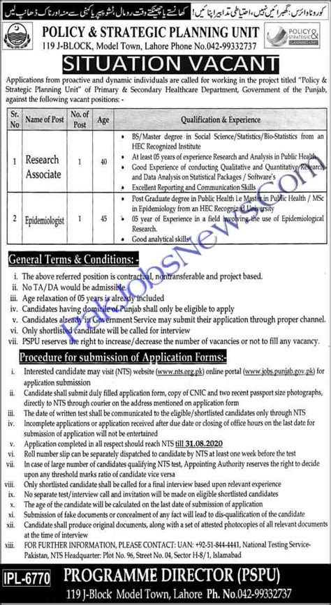 Official website of state planning unit chief minister's department of sarawak. Policy And Strategic Planning Unit Jobs 2020 - Pakistan ...