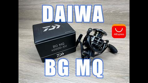 Molinete Daiwa BG MQ 4000D XH Comprado No AliExpress YouTube