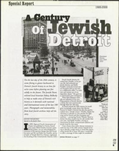 The Detroit Jewish News Digital Archives December 31 1999 Image 5