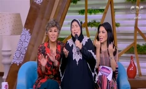 We did not find results for: شاهد دويتو مفيدة شيحة وفاطمة عيد "يا تجيب لي الشكولاتة ...