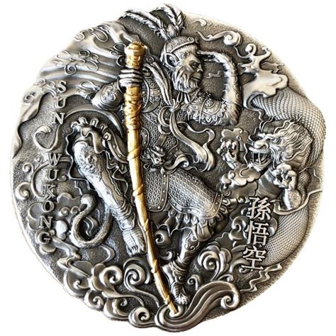 Sun wukong is a mythological figure who features in a body of legends. 2020 2 oz $2 NZD Niue Silver Sun Wukong Journey To The ...