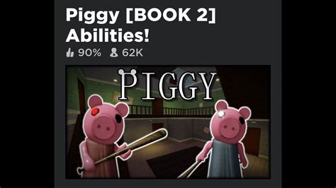 Piggy New Update Abilities Update Youtube
