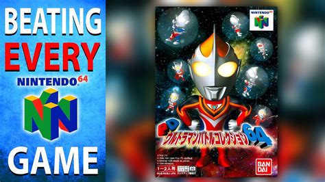 Beating Every N64 Game Pd Ultraman Battle Collection 64 79394