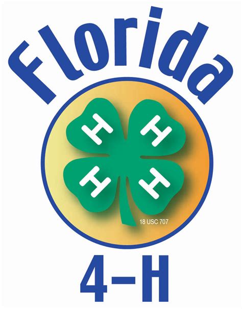 4 H Logo Clip Art Clipart Best