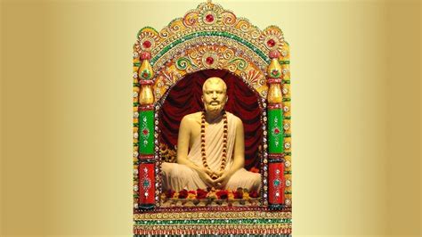 Swami Chidananda Ramakrishna Math And Mission Prabhu Tum Antaryaami