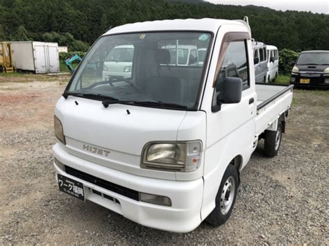 Used Daihatsu Hijet Truck S P Sbi Motor Japan