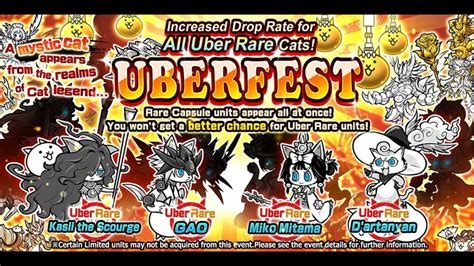 The Battle Cats 🌟 Uberfestgacha Event Full Banner Jan012021 Youtube