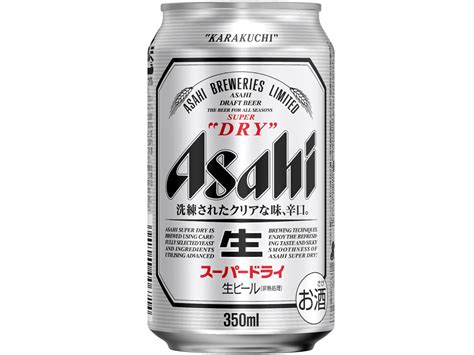 すべてのカテゴリ 収納用品 インテリア・クラフト 文房具 スマホ・デジタル用品 キッチン用品 食器・コップ 衣料品・バッグ 化粧品・アクセサリー バス・トイレ. 普段飲んでいるビール・発泡酒は? 1位アサヒスーパードライ 2位 ...