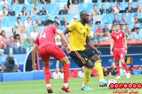 Les Images Du Match Tunisie Belgique 2 5