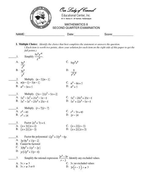 2nd Quarter Exam Math 8 Fraction Mathematics Factorization