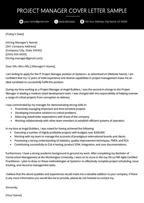 Project Manager Cover Letter Example Resume Genius Within Letter Of