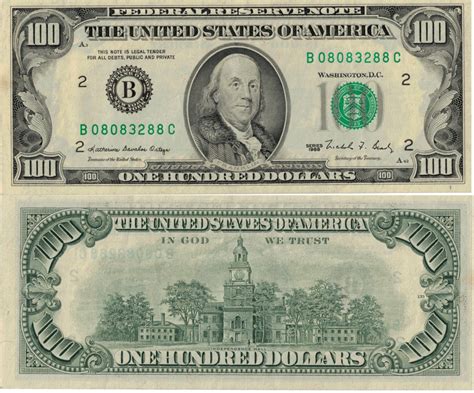 First 100 Dollar Bill